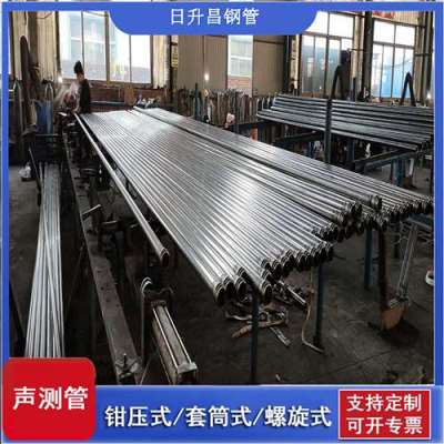 天台一图讲解桩基声测管包含哪些配件