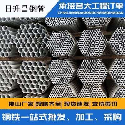 天台螺旋式声测管规格都有哪些