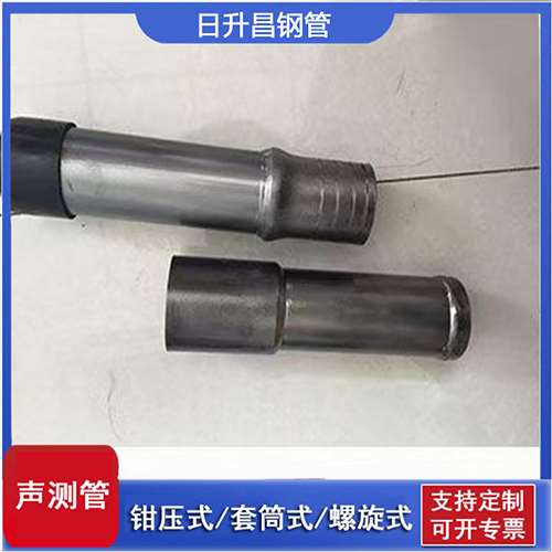天台声测管检测前准备工作有哪些