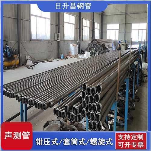 天台环保限产对声测管价格影响如何？