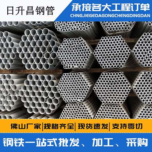 天台螺旋式声测管安装施工注意事项