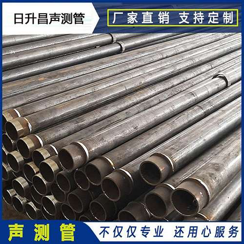 天台声测管外观质量有哪些要求?